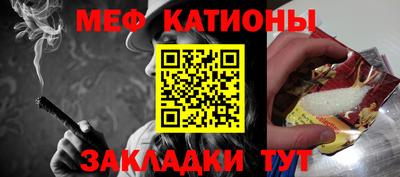 СК Шахты