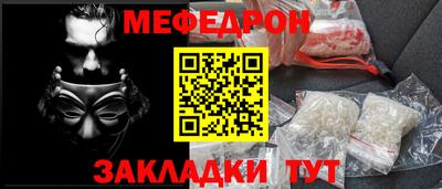 СК Шахты