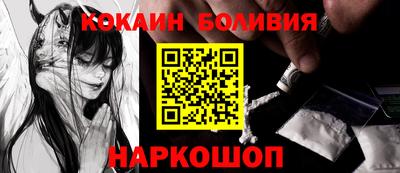 СК Шахты