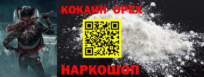 Альфа ПВП Чебоксары
