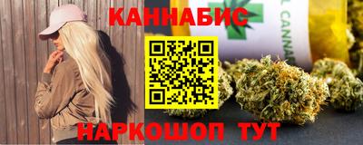 кокаин премиум Чапаевск