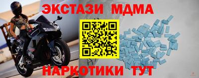 Альфа ПВП Чебоксары