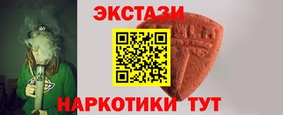 СК Шахты