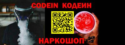 Альфа ПВП Чебоксары