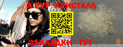 СК Шахты