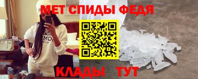 Альфа ПВП Чебоксары