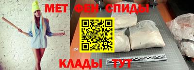 бутик Янаул