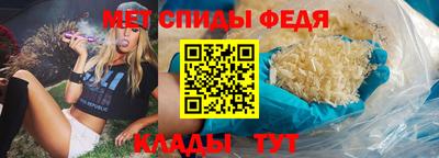 СК Шахты