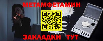СК Шахты