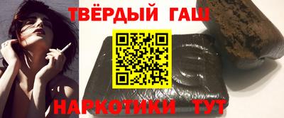 СК Шахты