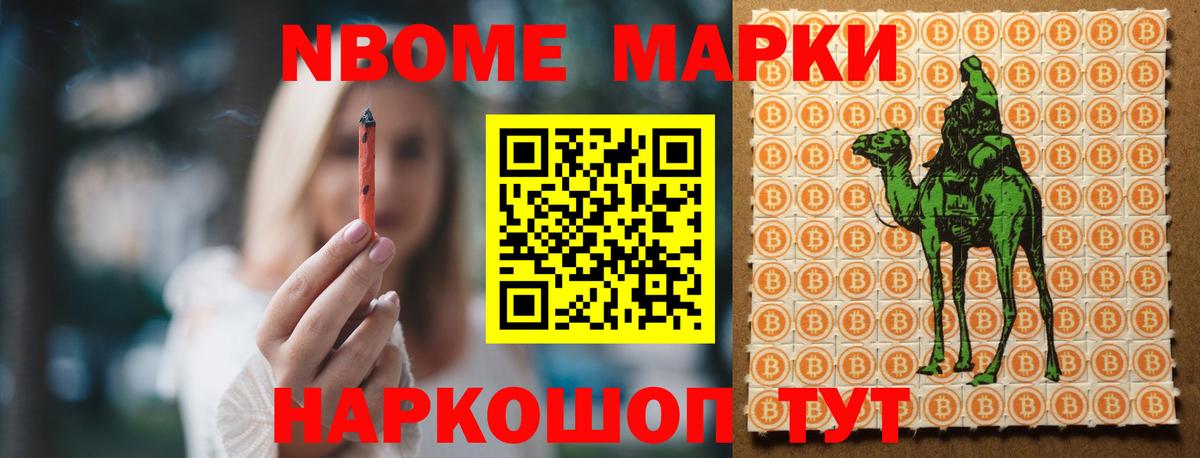 ЛСД экстази ecstasy  Вход с VPN  Лсд 25 экстази ecstasy  Бузулук 
