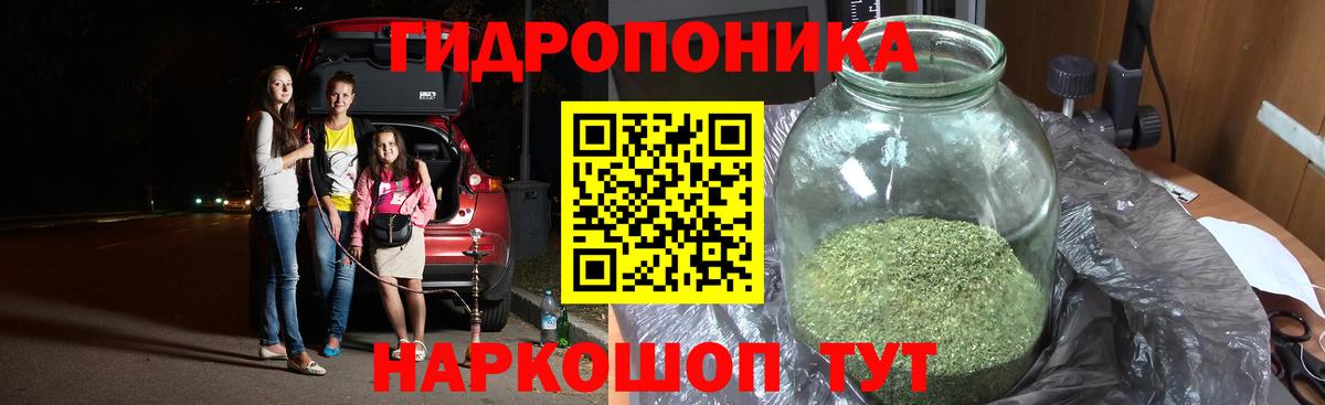 Марихуана SATIVA & INDICA  Марихуана VHQ  Вход с VPN  МАРИХУАНА AK-47  Бузулук 